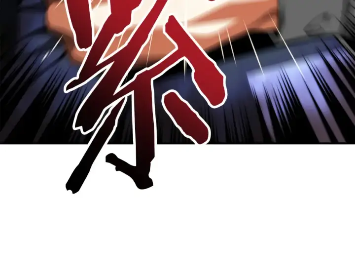 《法师家族的恶少小儿子》第二季第12话 改变世界图58