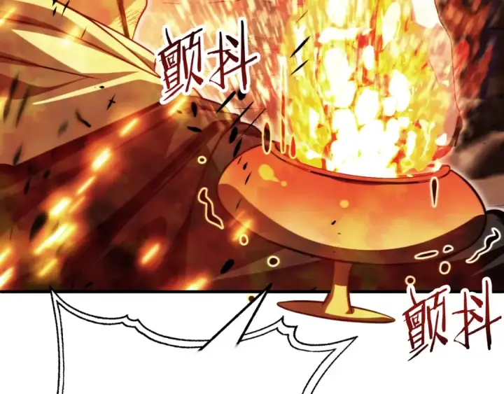 《法师家族的恶少小儿子》第二季第12话 改变世界图92