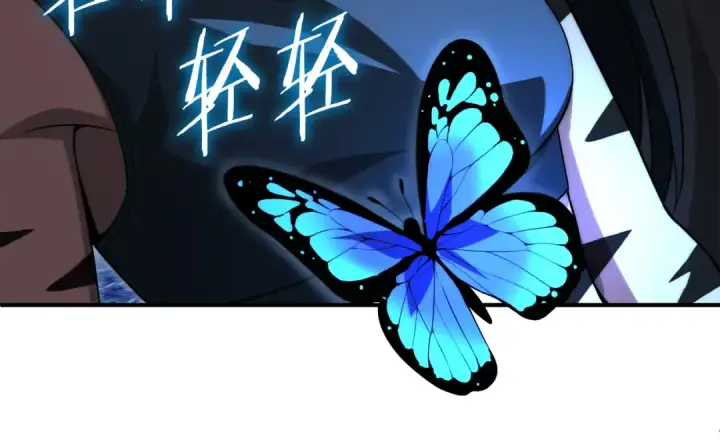《法师家族的恶少小儿子》第二季第14话 对抗命运图221