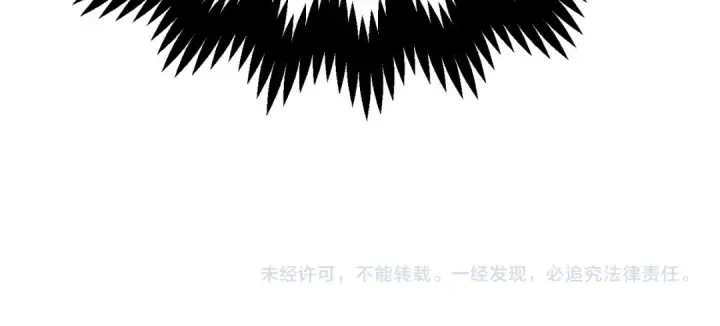 《法师家族的恶少小儿子》第二季第14话 对抗命运图245