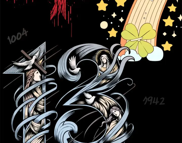 漫画《法师家族的恶少小儿子》第二季第15话 伙伴第103张图