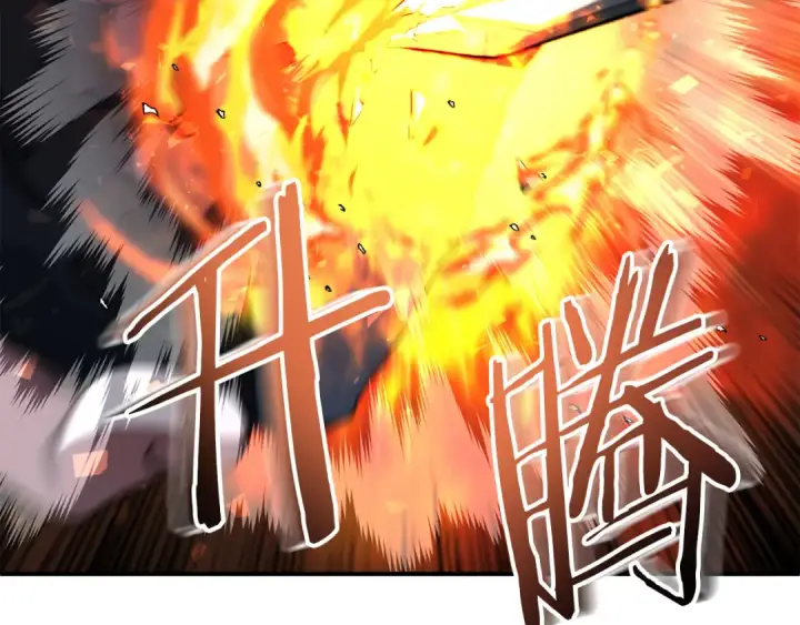 漫画《法师家族的恶少小儿子》第二季第15话 伙伴第164张图