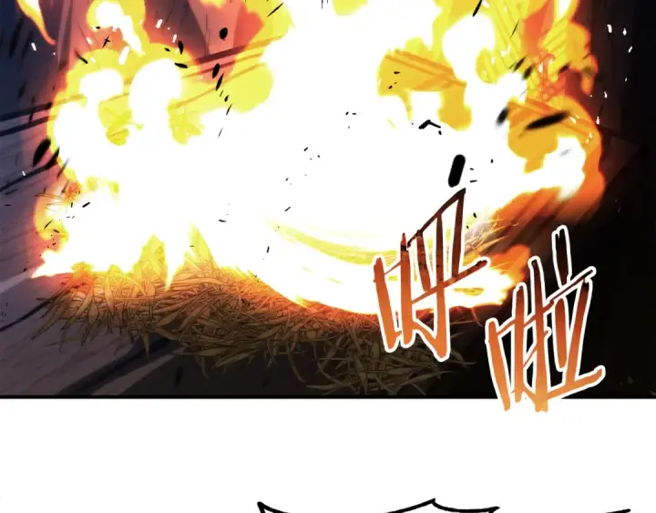漫画《法师家族的恶少小儿子》第二季第15话 伙伴第172张图