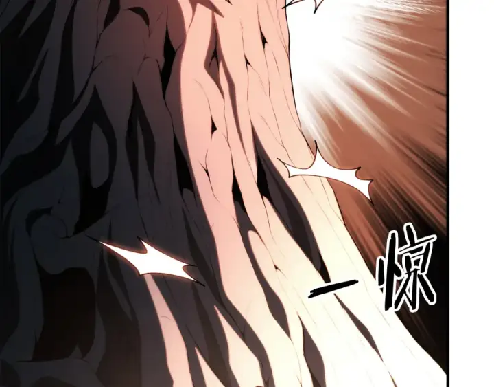 漫画《法师家族的恶少小儿子》第二季第15话 伙伴第174张图
