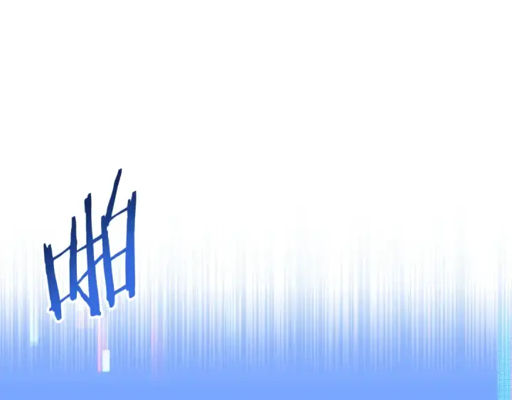 漫画《法师家族的恶少小儿子》第二季第15话 伙伴第218张图