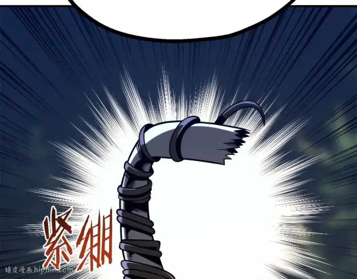 漫画《法师家族的恶少小儿子》第二季第15话 伙伴第24张图