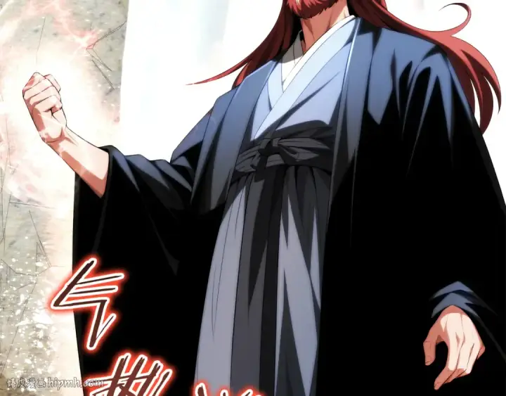 《法师家族的恶少小儿子》第二季第16话 全新力量图136