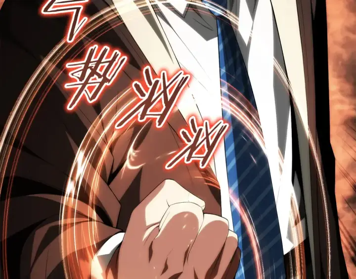 《法师家族的恶少小儿子》第二季第16话 全新力量图143