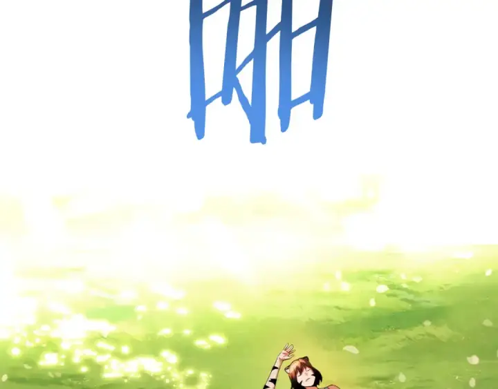 《法师家族的恶少小儿子》第二季第16话 全新力量图266