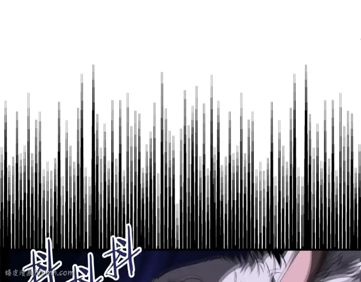 《法师家族的恶少小儿子》第二季第17话 突破图120