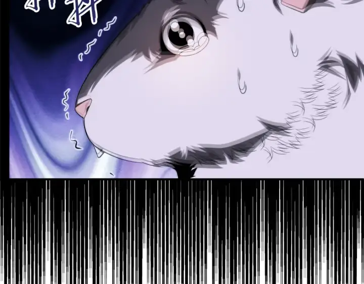 《法师家族的恶少小儿子》第二季第17话 突破图121