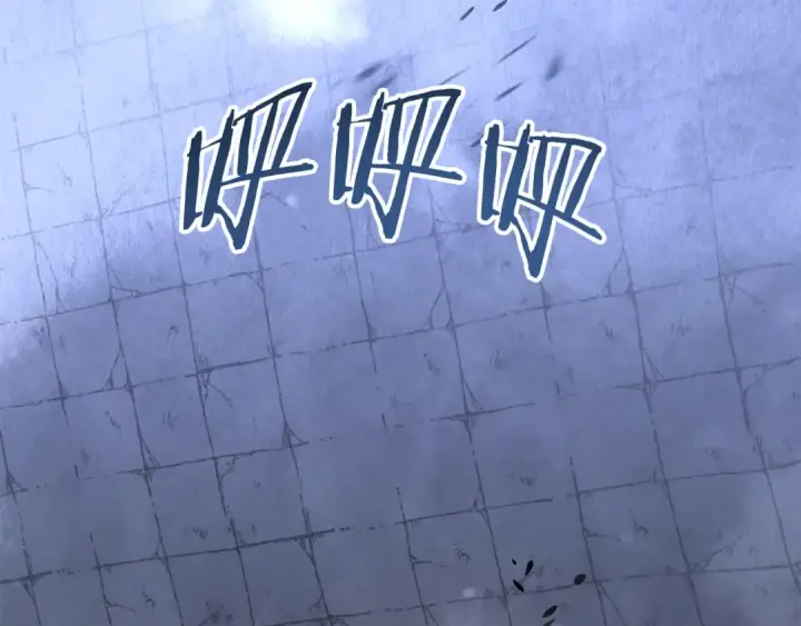 《法师家族的恶少小儿子》第二季第17话 突破图171
