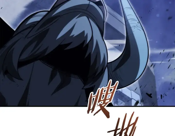 《法师家族的恶少小儿子》第二季第17话 突破图197