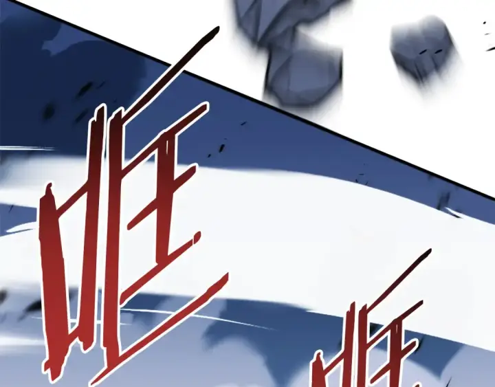 《法师家族的恶少小儿子》第二季第17话 突破图207