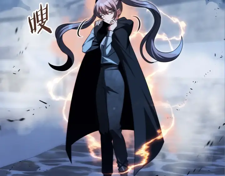 《法师家族的恶少小儿子》第二季第17话 突破图222