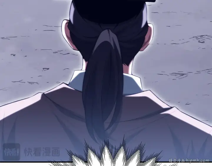 《法师家族的恶少小儿子》第二季第18话 一较高下图184