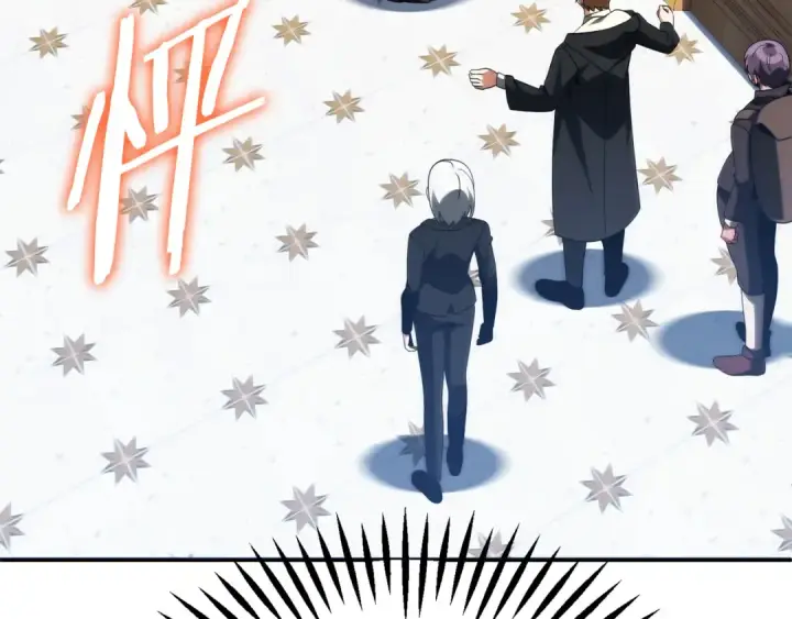 《法师家族的恶少小儿子》第二季完结篇 修练图138