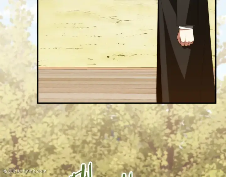 《法师家族的恶少小儿子》第二季完结篇 修练图16