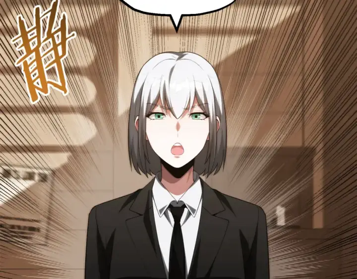 《法师家族的恶少小儿子》第二季完结篇 修练图26