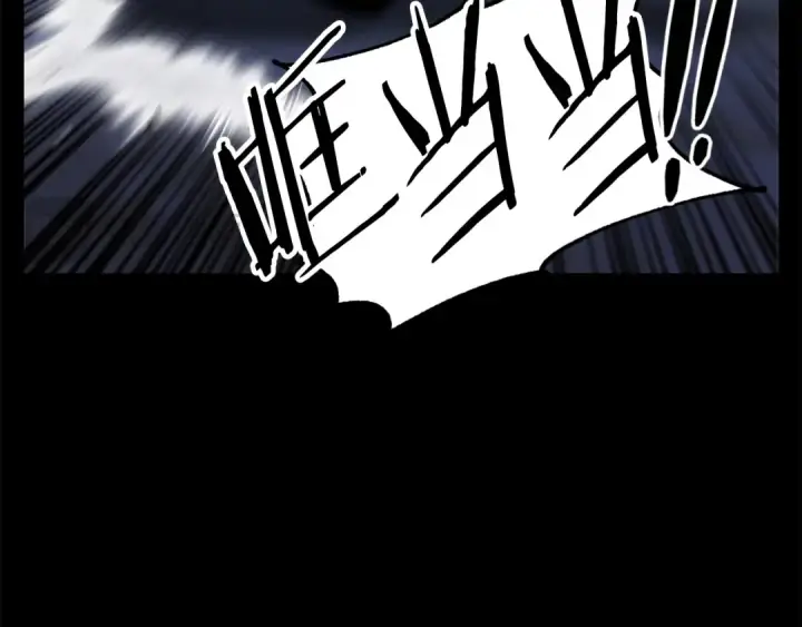 《法师家族的恶少小儿子》第三季第2话 选择图141