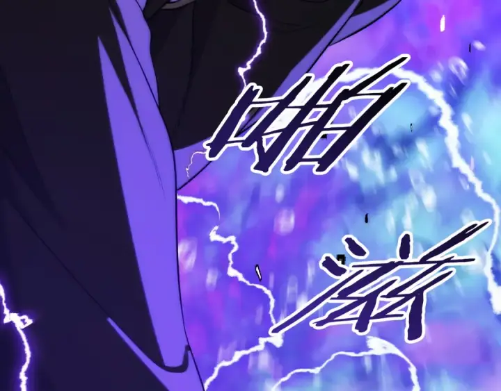 《法师家族的恶少小儿子》第三季第2话 选择图180