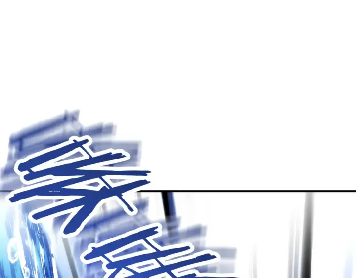 《法师家族的恶少小儿子》第三季第2话 选择图185