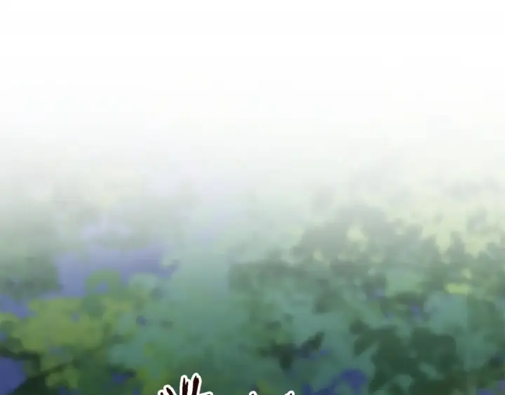 《法师家族的恶少小儿子》第三季第3话 测试图92