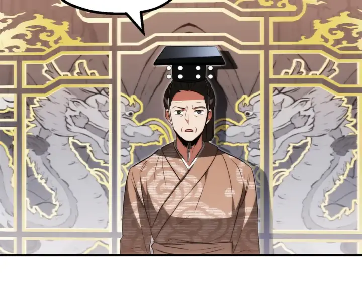 《法师家族的恶少小儿子》第三季第5话 格兰德尔图185