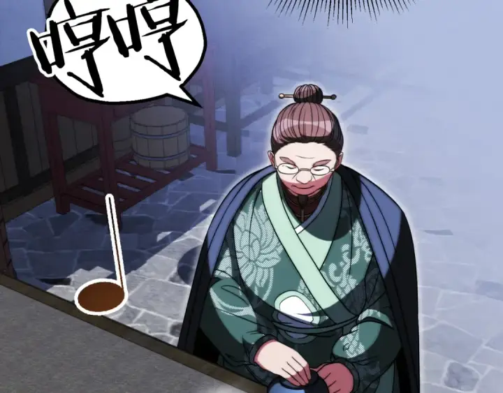《法师家族的恶少小儿子》第三季第6话 监视图138