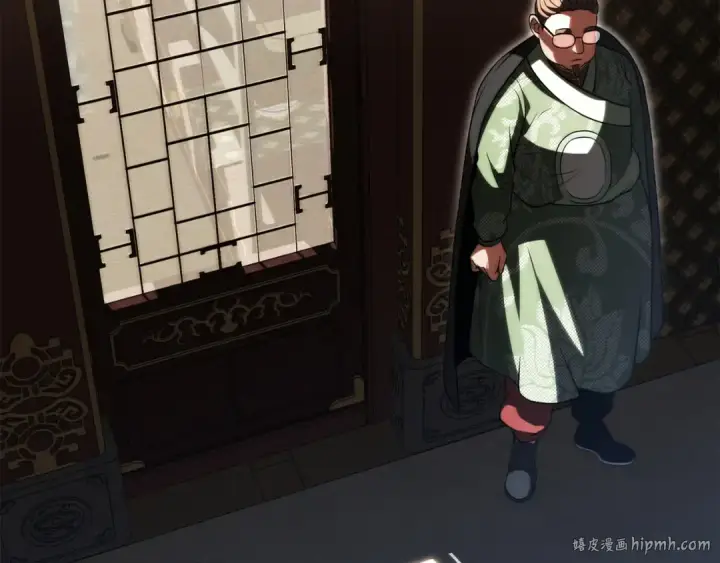 《法师家族的恶少小儿子》第三季第6话 监视图208