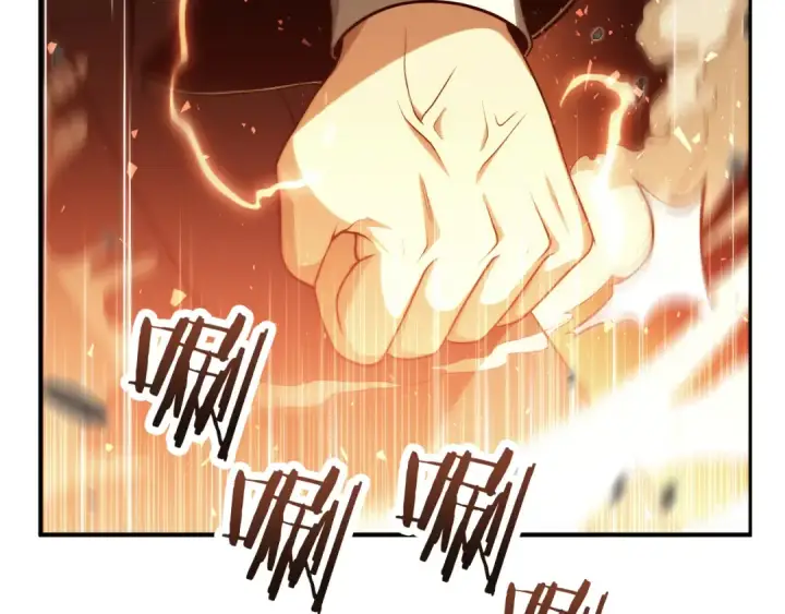 《法师家族的恶少小儿子》第三季第7话 线索图153