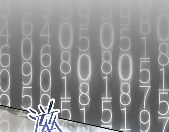 《法师家族的恶少小儿子》第三季第7话 线索图167