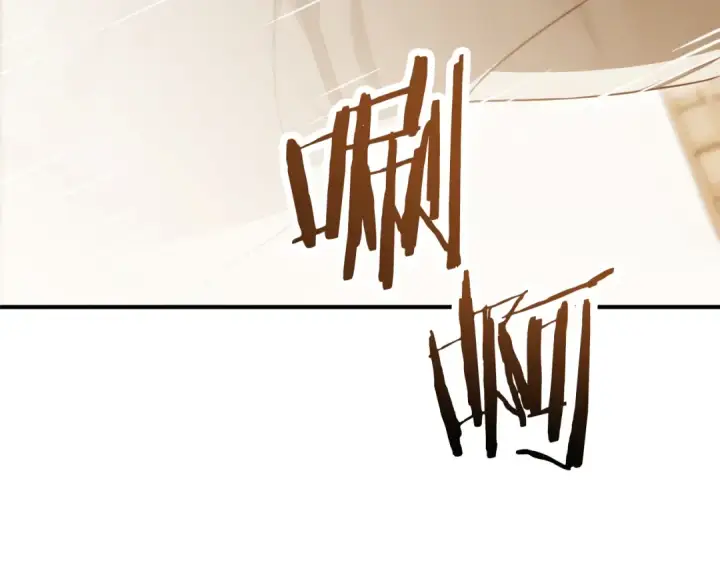 《法师家族的恶少小儿子》第三季第8话 万噬图234
