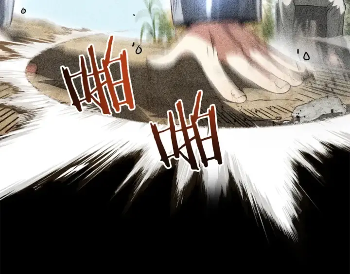 《法师家族的恶少小儿子》第三季第9话 培养图55