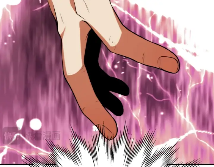 《法师家族的恶少小儿子》第三季第10话 修炼图84