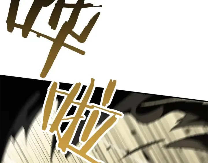 《法师家族的恶少小儿子》第三季第11话 神的礼物图116