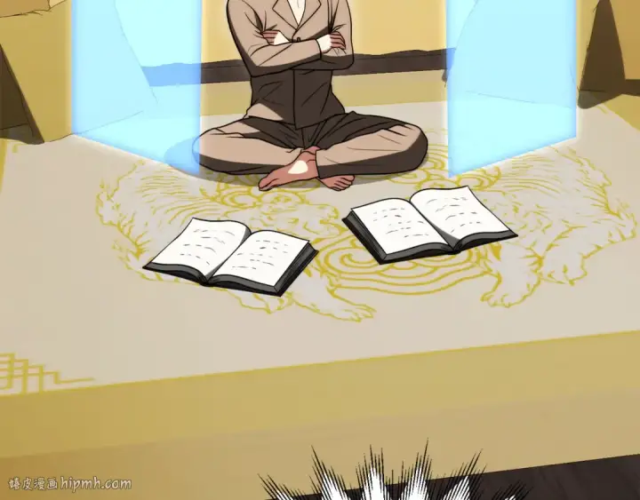 《法师家族的恶少小儿子》第三季第11话 神的礼物图144