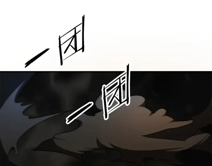 《法师家族的恶少小儿子》第三季第11话 神的礼物图29