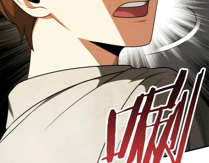 《法师家族的恶少小儿子》第三季第11话 神的礼物图38