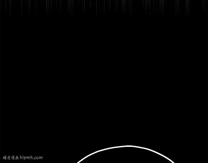 《法师家族的恶少小儿子》第三季第11话 神的礼物图64