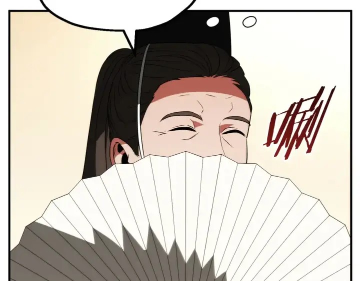 《法师家族的恶少小儿子》第三季第12话 迪凯特的术式图26