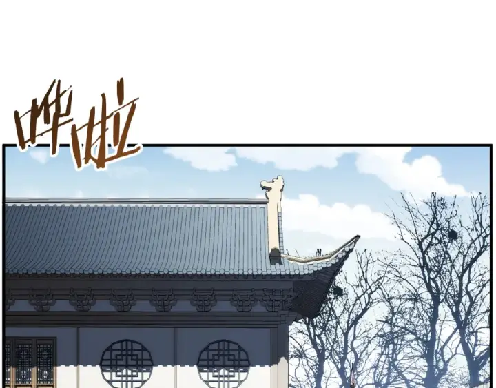 《法师家族的恶少小儿子》第三季第12话 迪凯特的术式图3