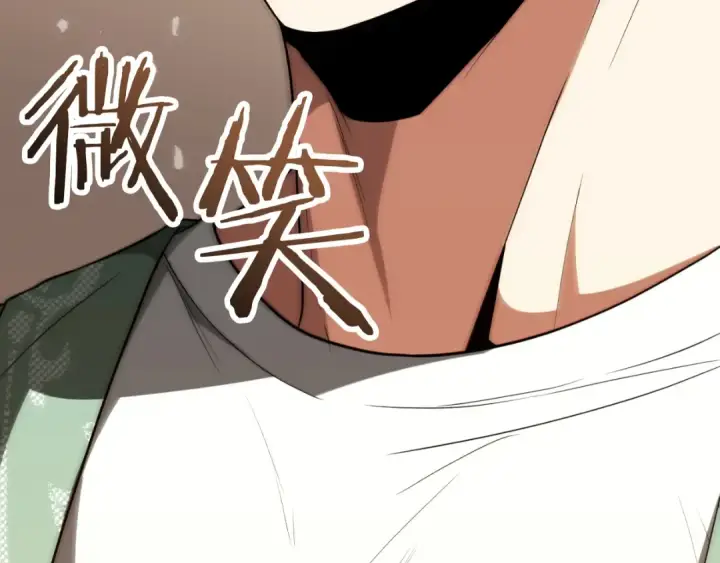 《法师家族的恶少小儿子》第三季第13话 苏醒图196