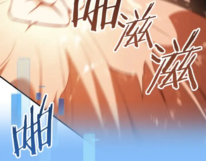 《法师家族的恶少小儿子》第三季第13话 苏醒图98