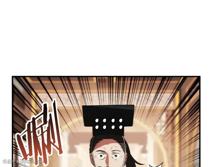 《法师家族的恶少小儿子》第三季第14话 要结婚了？图72