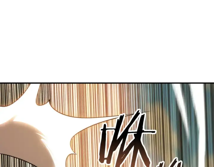 《法师家族的恶少小儿子》第三季第15话 亡灵图180