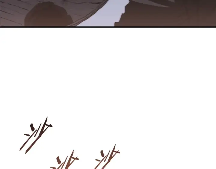 《法师家族的恶少小儿子》第三季第17话 夺舍图132