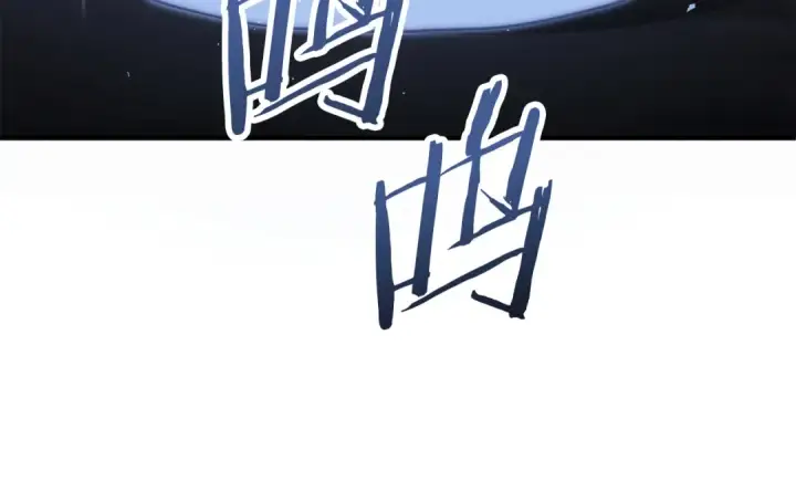 《法师家族的恶少小儿子》第三季第17话 夺舍图163