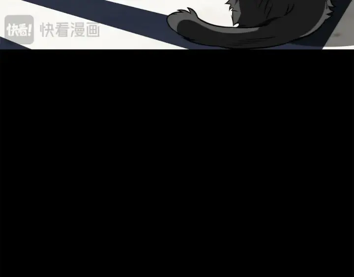 《法师家族的恶少小儿子》第三季第17话 夺舍图204