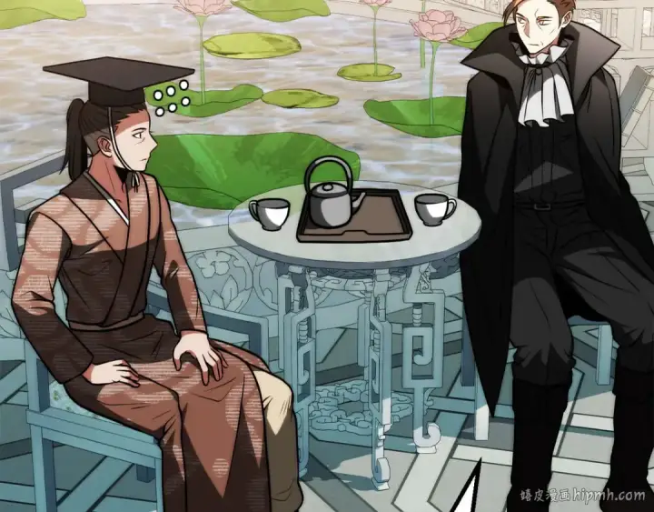 漫画《法师家族的恶少小儿子》第三季第18话 新的考验第104张图